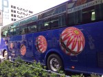 長野の観光バス
