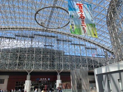 EB49C8EE-11B8-4B70-B529-217B98796AB5