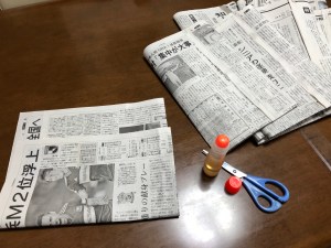 BCE86FE5-2AF9-4C2C-808D-0906501D37B6