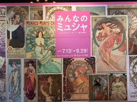 1B4D4AA1-B510-4603-B194-F457E534F9E5