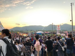 3A340574-9352-40FF-AE24-B1F4D05ABC32