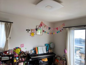 B1C5C1E1-2E47-4F88-AEF7-EFFDDCEBBFF5