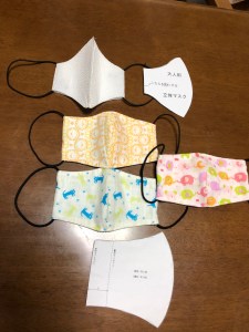 1DED8BA7-D3D3-4601-A12E-C734D4B35D7C