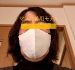 3DD58C4E-E3A5-4829-9708-3AB572D7A311