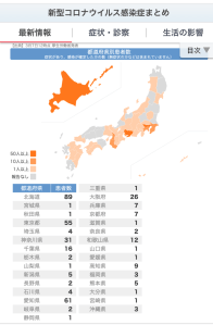 4BE92C81-14D6-4A9D-AF7E-554CB3653F89