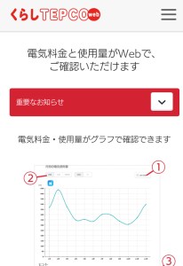 88BD7AE0-B9A2-4C83-96BA-9E2C98383BD7